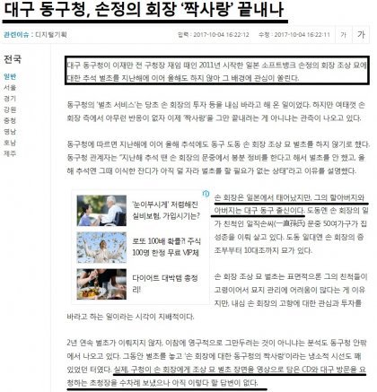 ca37b74b4d5c8e77ad9fa050922dd1ccca8178db