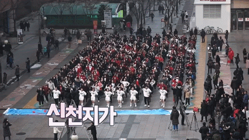 신천지,cbs앞에서 플래시몹 | 인스티즈