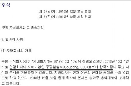 d28955e075f3c91ee587f5b7a30a4708a40314a2