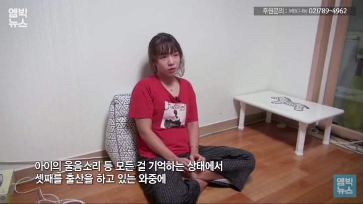 196명이 1대로 이동하는 장애인 콜택시.. 전화 400통 거는 민준맘 | 인스티즈