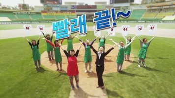 오늘은빨래 이미지