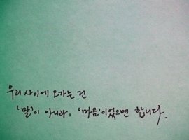 (주)헤아림 이미지