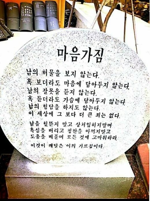 우국 이미지