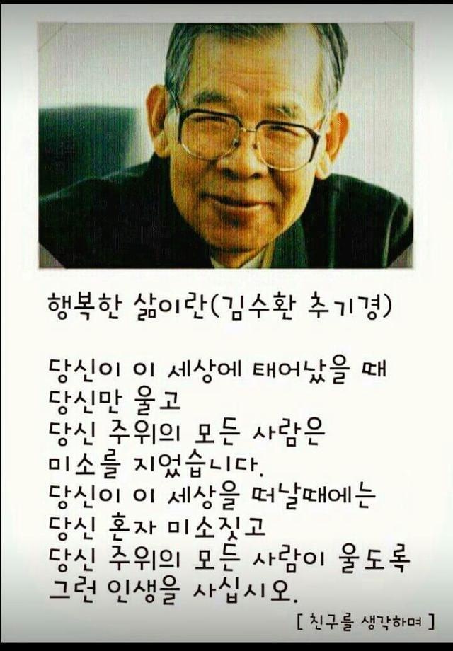 우국 이미지