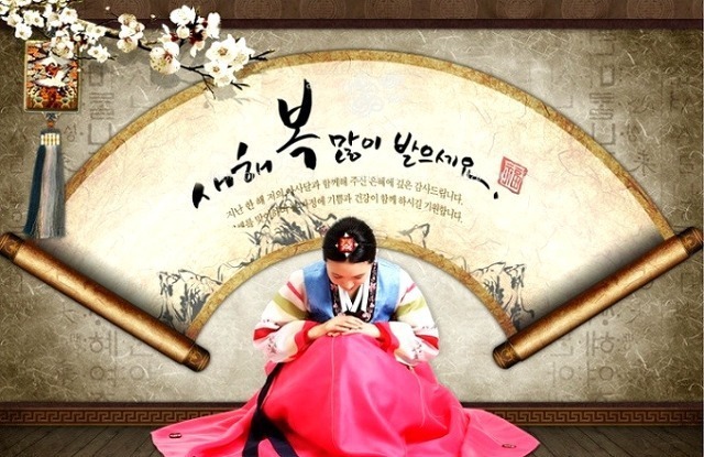 오*광 이미지