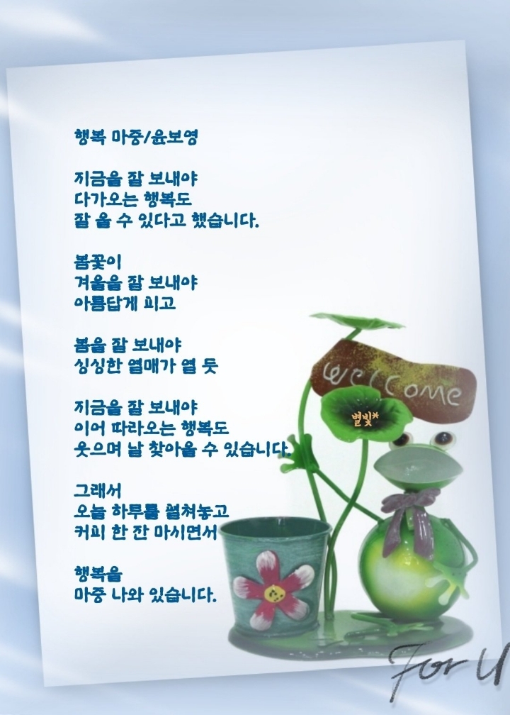 가넷 이미지
