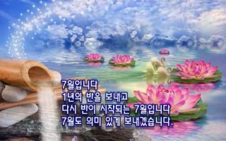 행복한선물 이미지