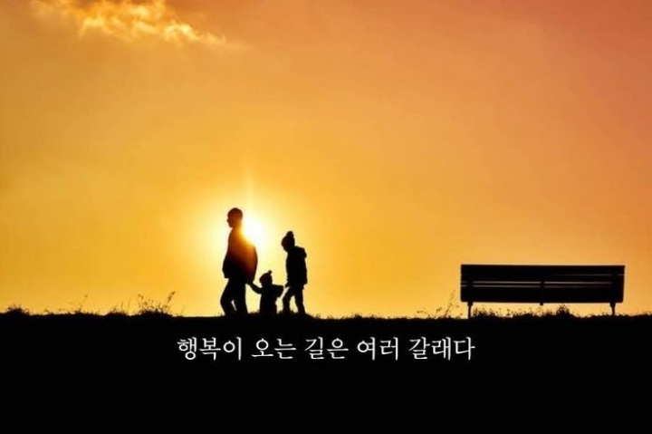 시작 이미지