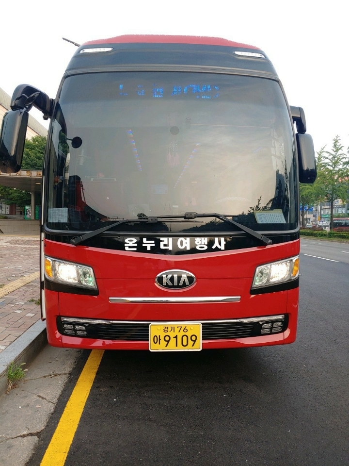 (주)온누리여행사 이미지