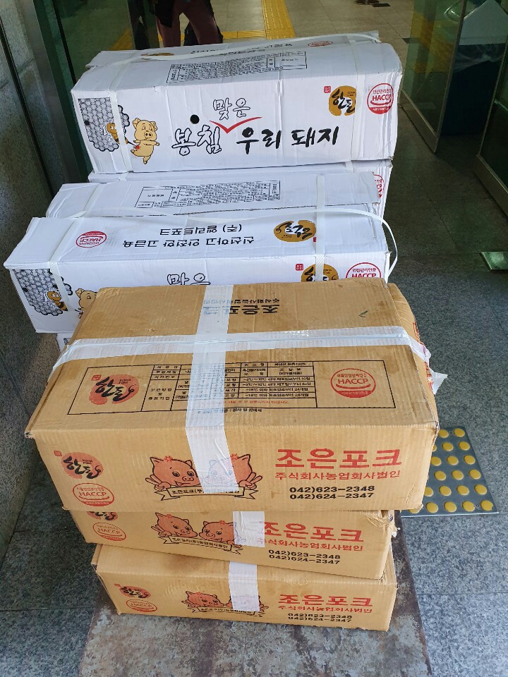 서구노인복지관 이미지