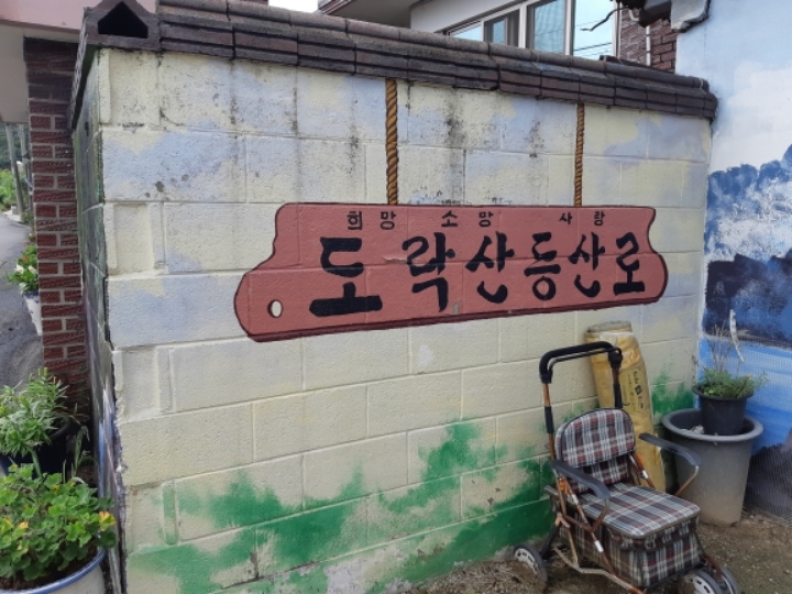 가람주유소 이미지