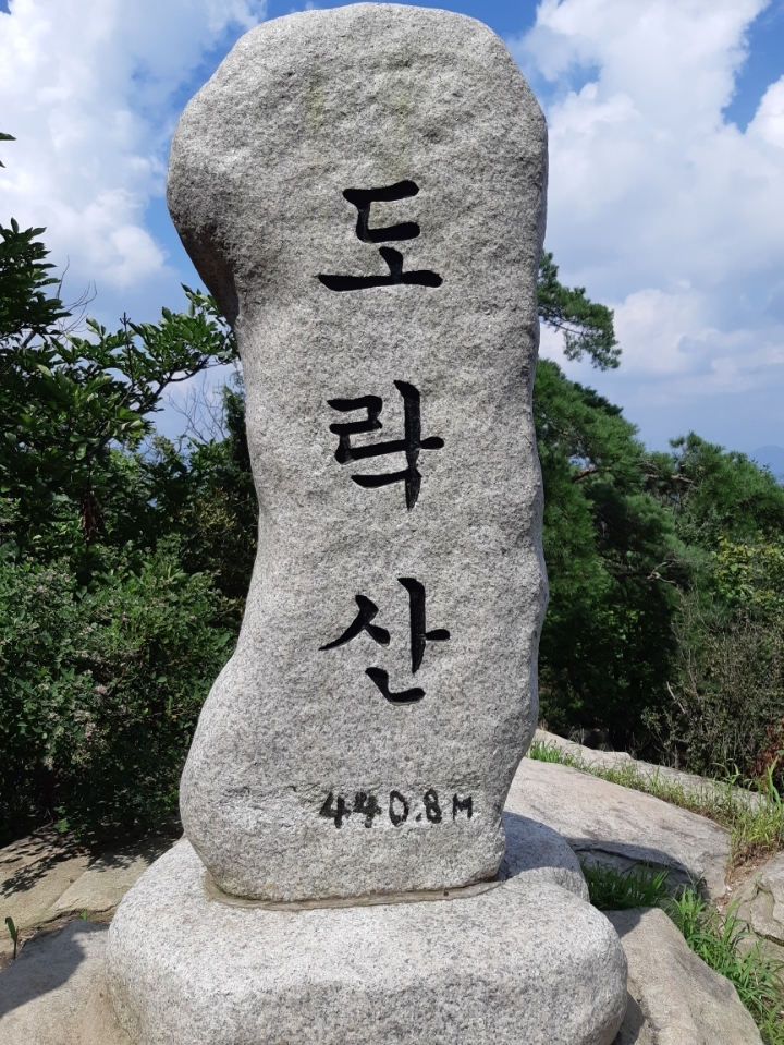 가람주유소 이미지