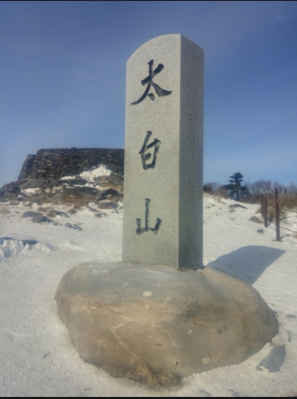 솔샘 이미지