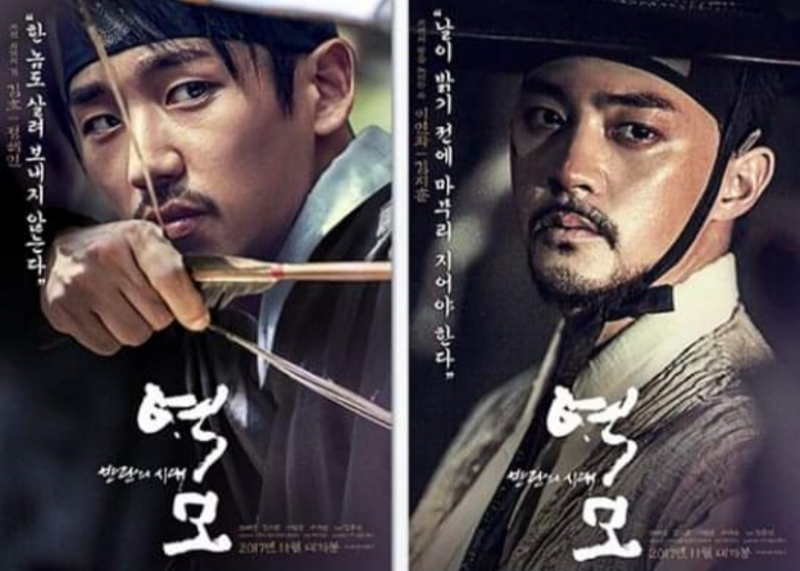 이연주 변호사님 페북 (2019. 10.21) | 인스티즈