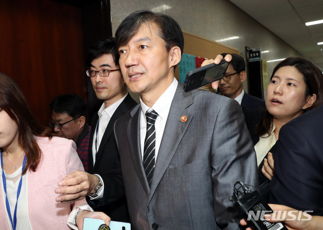 이기레기 어디소속인가요? | 인스티즈