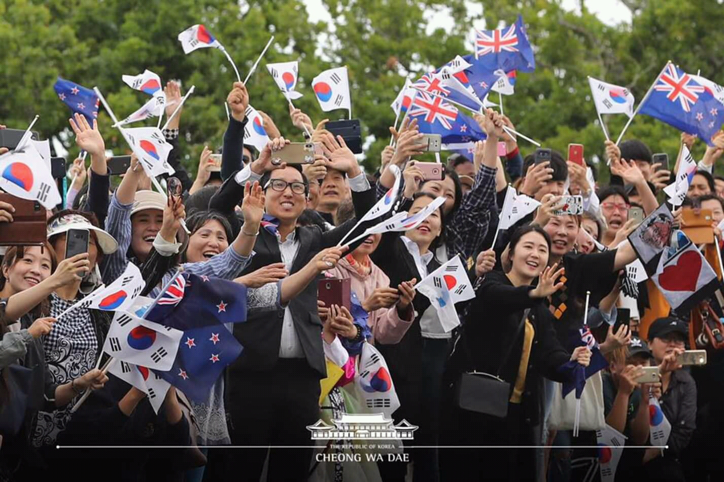  문프,뉴질랜드 국빈방문 첫 일정 | 인스티즈
