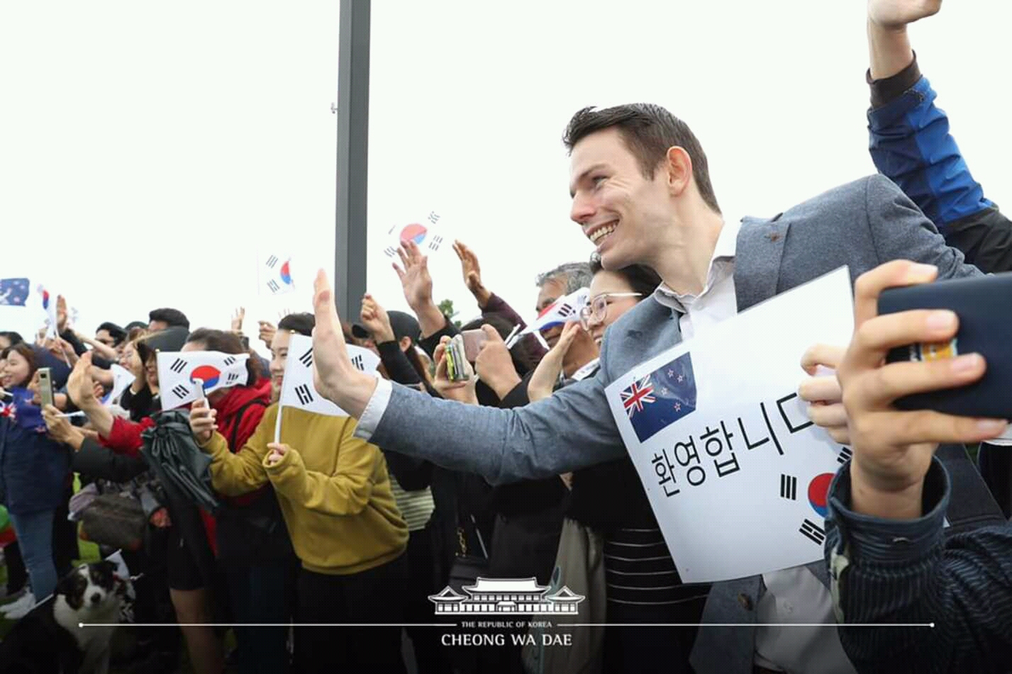  문프,뉴질랜드 국빈방문 첫 일정 | 인스티즈