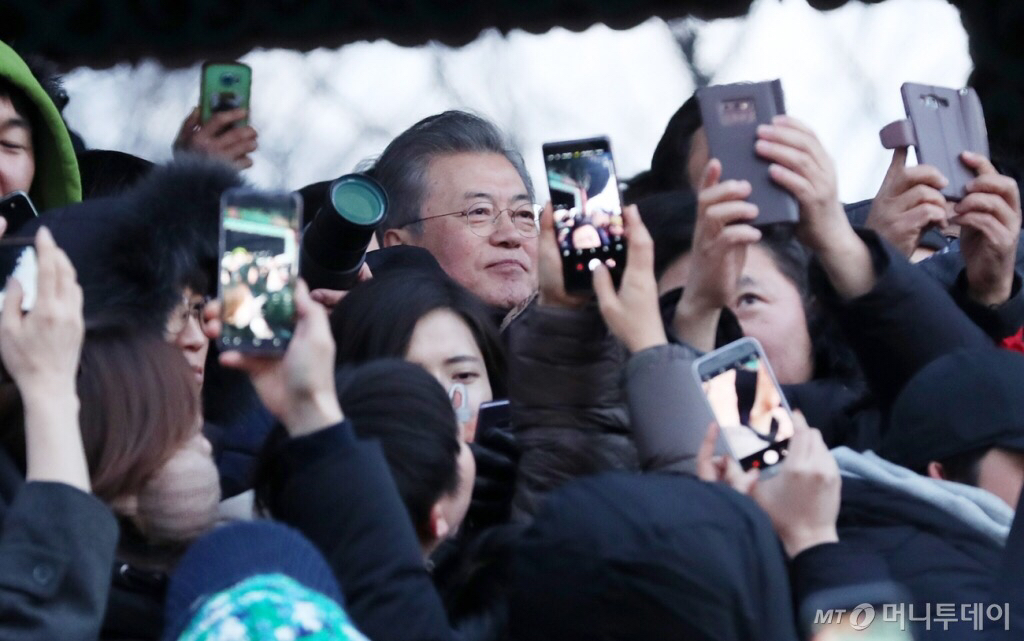 2019.01.01 서울 남산에서 새해맞이한 문재인 대통령.jpg | 인스티즈
