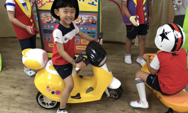 만땅주유소 이미지
