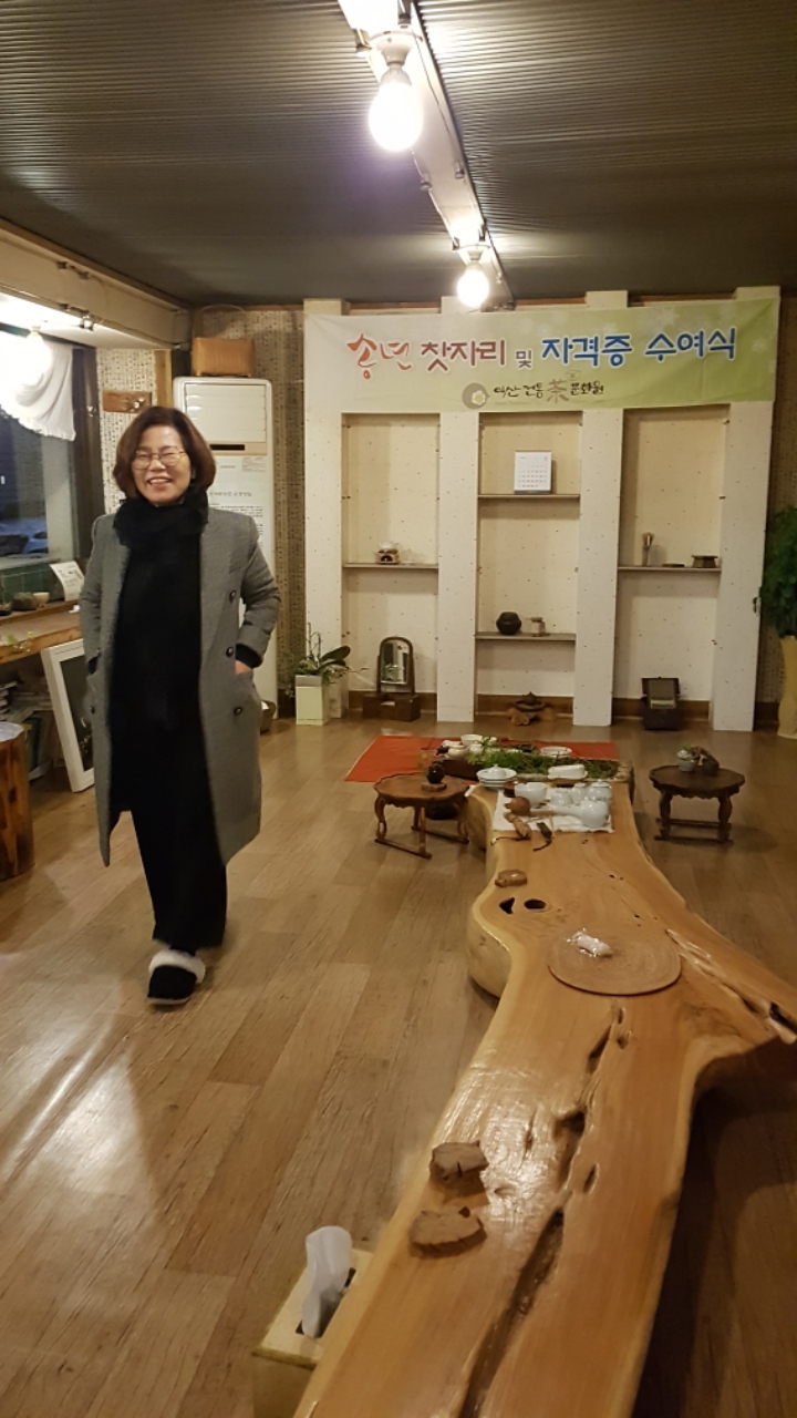 지교 이미지