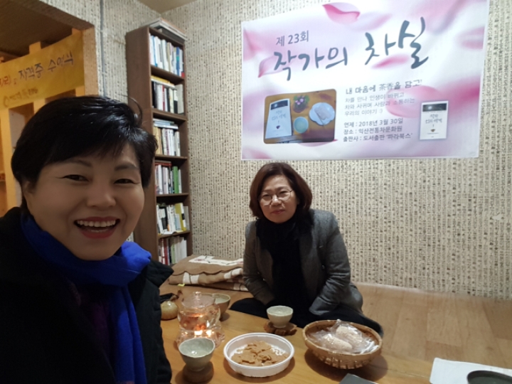 지교 이미지