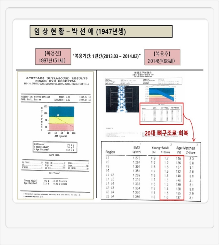 에이펙셀(주) 이미지