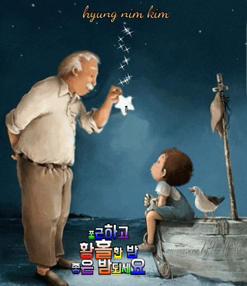 하늘솜사탕 이미지