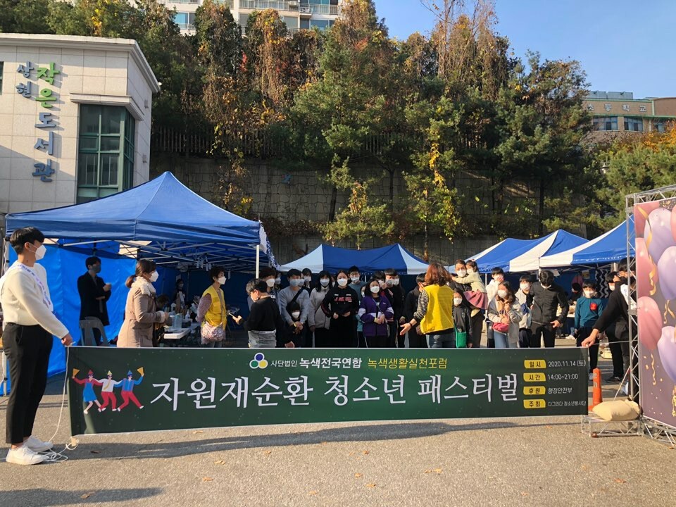 다그리다 이미지