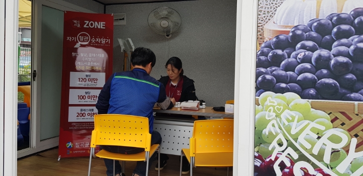 석적농협하나로마트 이미지