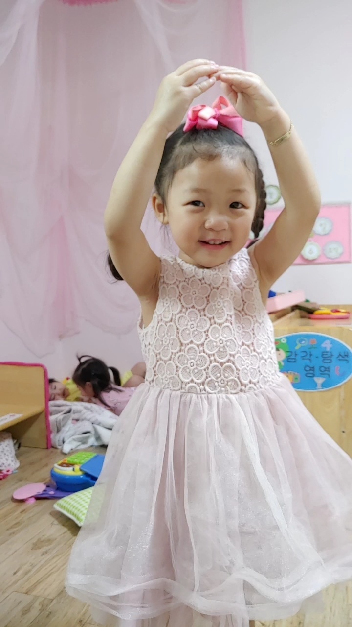서아 이미지