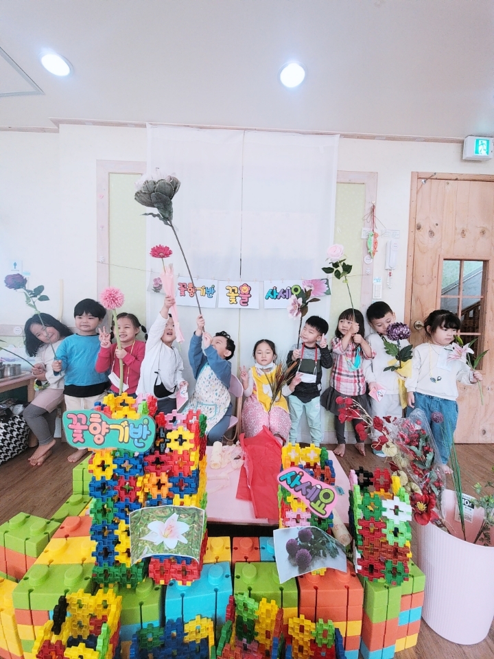 꽃향 이미지