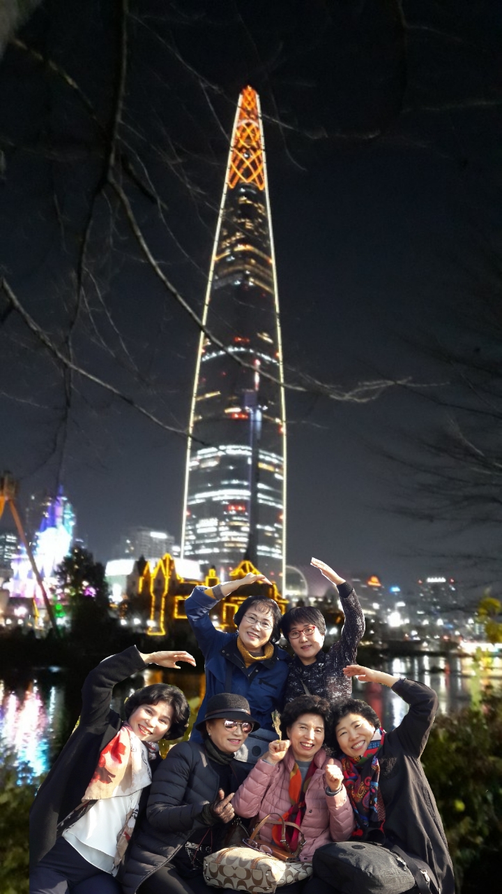 부부수산 이미지