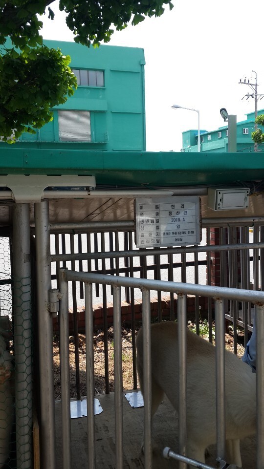 한울실업 이미지