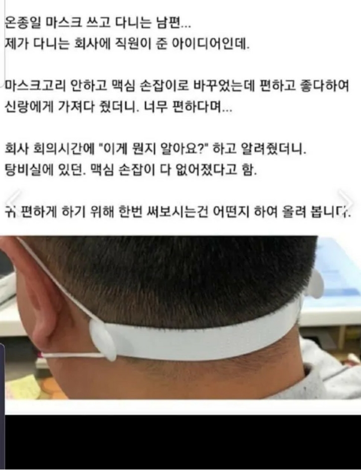 요거해 이미지