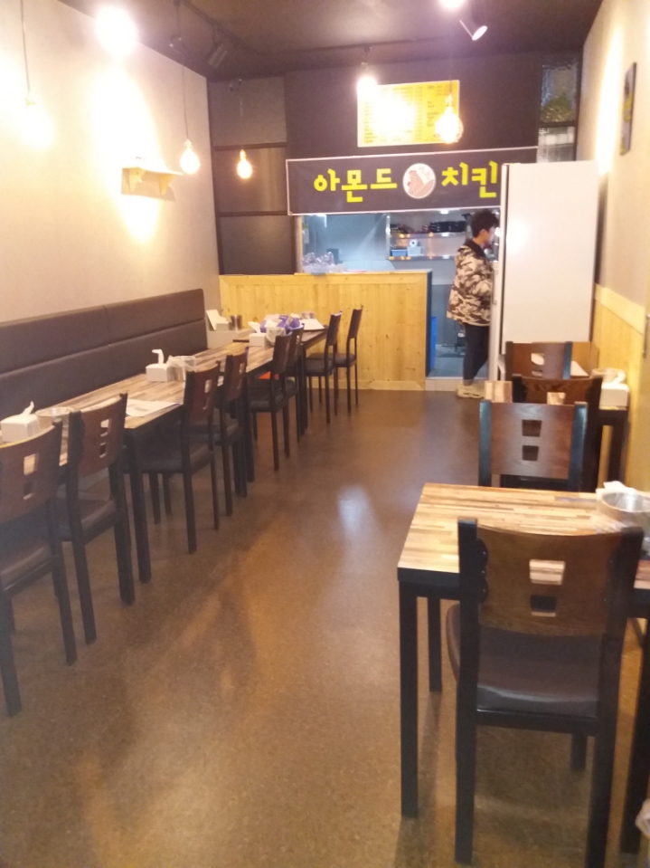 아몬드치킨효문점 이미지