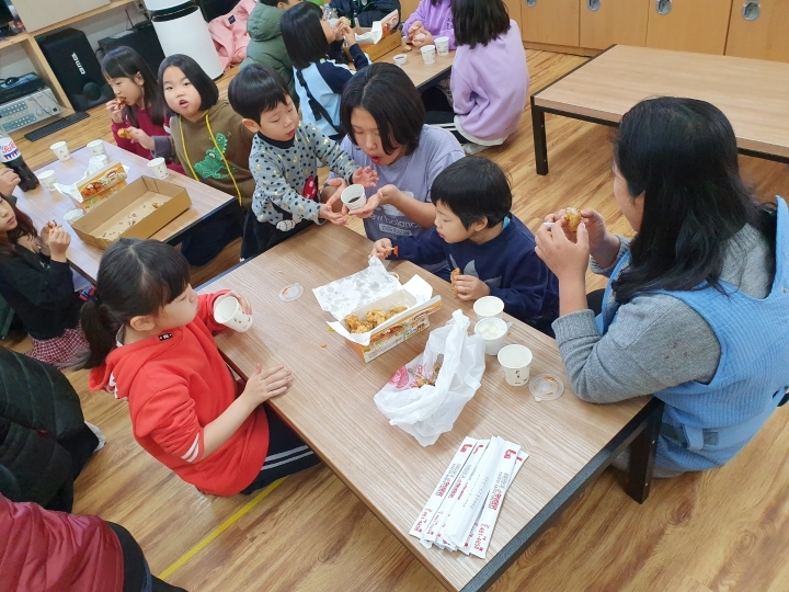 복터진날 이미지