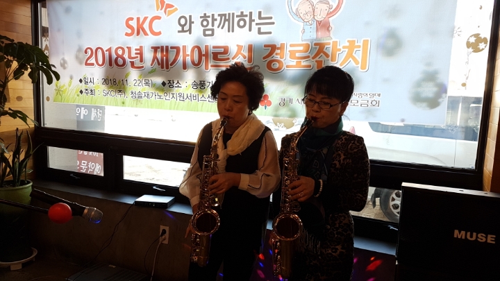 송풍가든 이미지