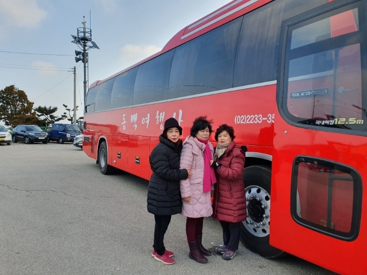 챔피언여행사 이미지