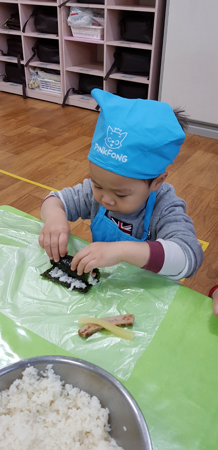 해늘김밥 이미지