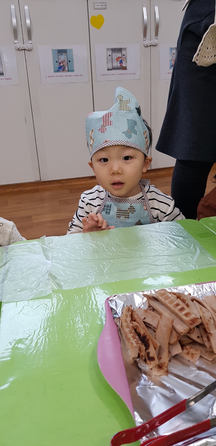 해늘김밥 이미지
