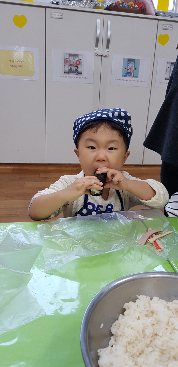 해늘김밥 이미지