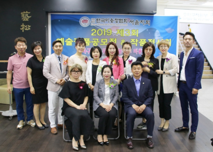컷트이야기 이미지