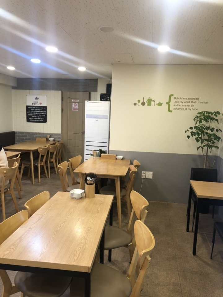 남광초등학교 이미지