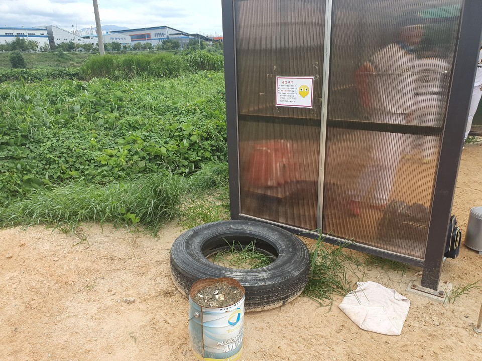 첨단법률사무소 이미지