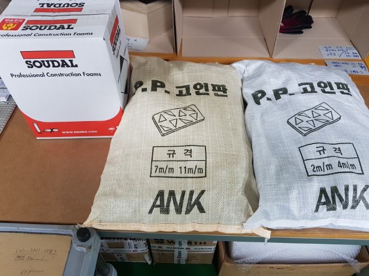 경남시스템 이미지
