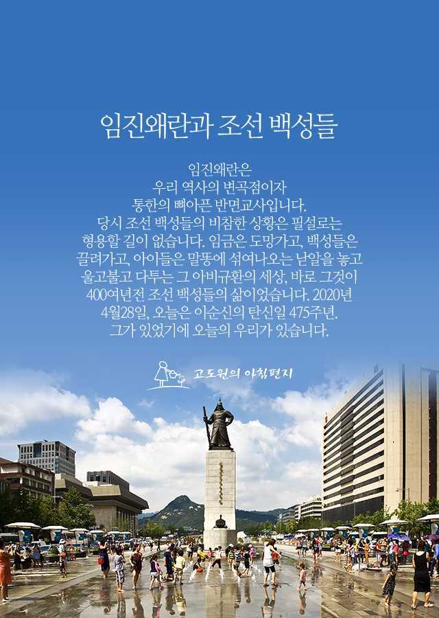 조선마차 이미지