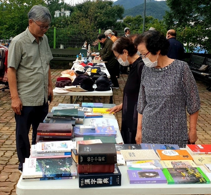 세환환경 이미지
