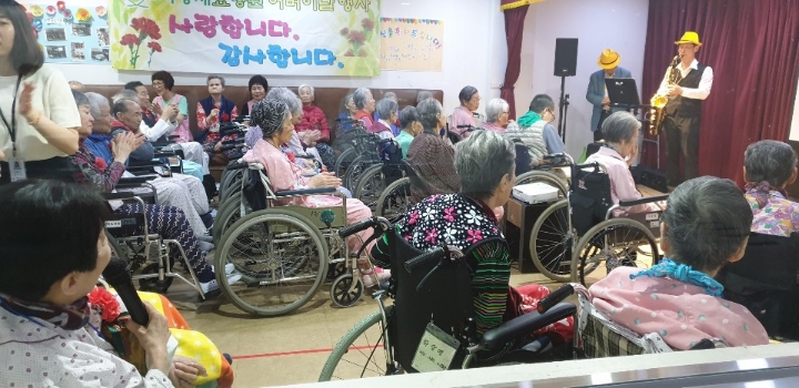 사랑재요양원 이미지
