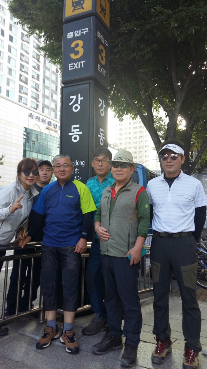 월식당 이미지