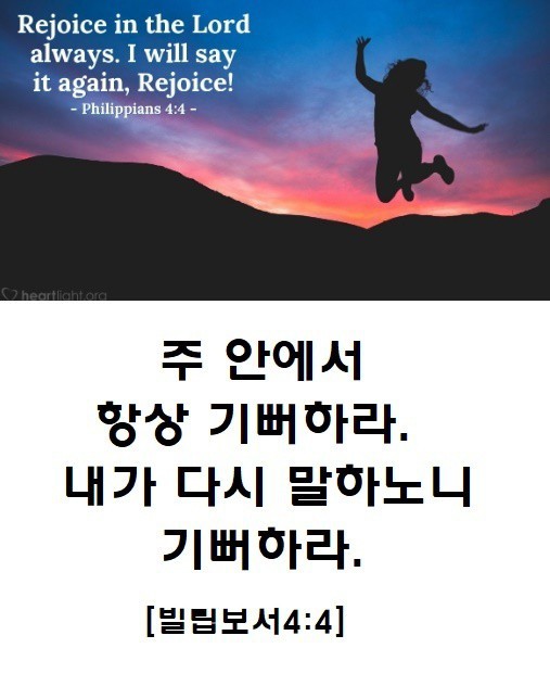 (주)믿음 이미지